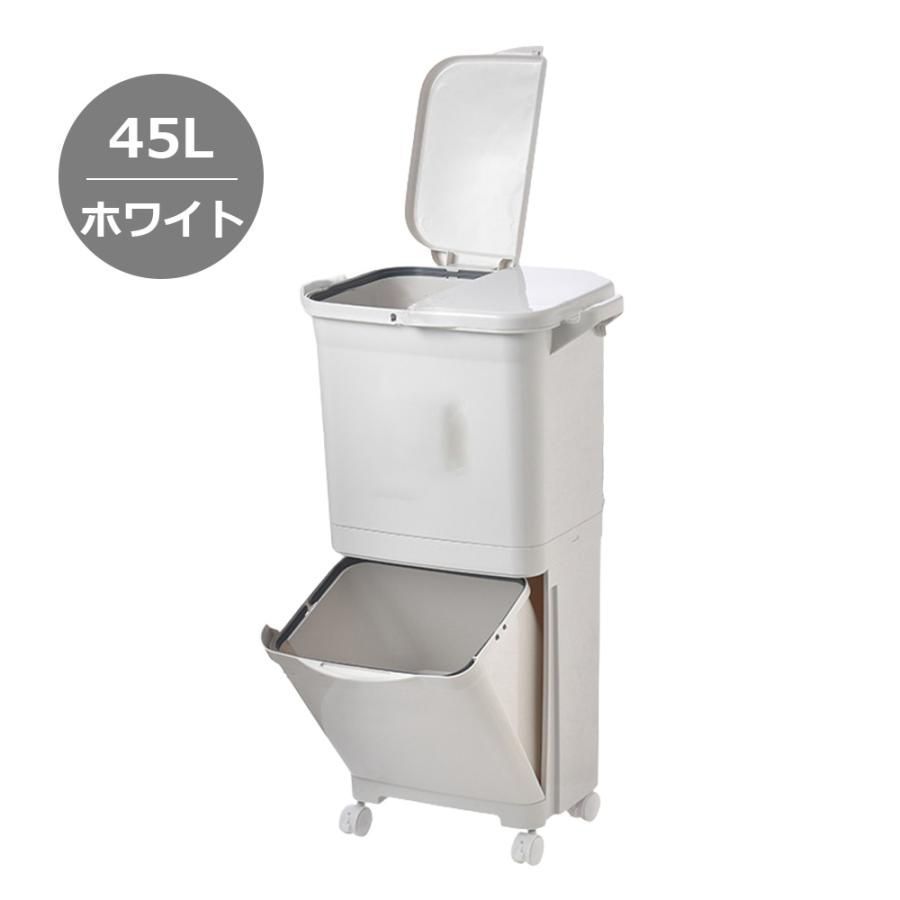 ごみばこ