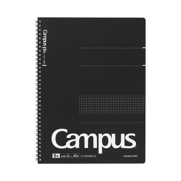 FREITAG F242 STU 黒 ノートブック カバーだけ FREITAG F242 STU 黒