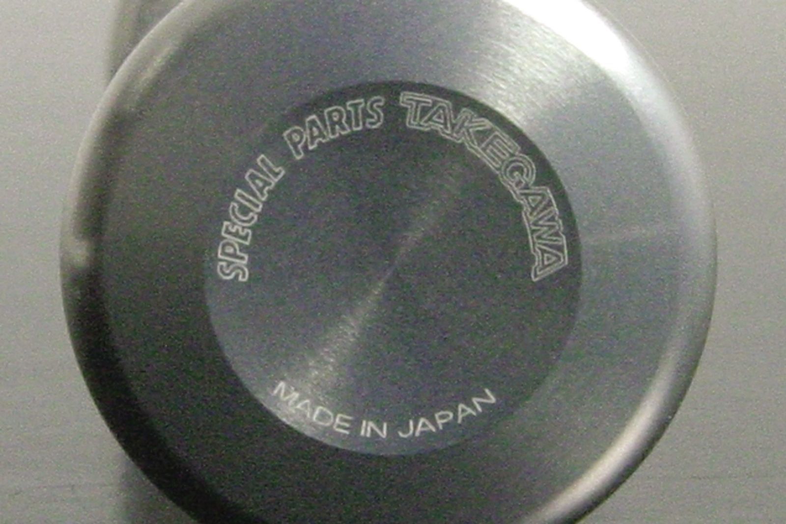 新品 スペシャルパーツ武川 アルミステップバーキット シルバー スーパーカブ50/50プロ/110/110プロ 06-13-0072