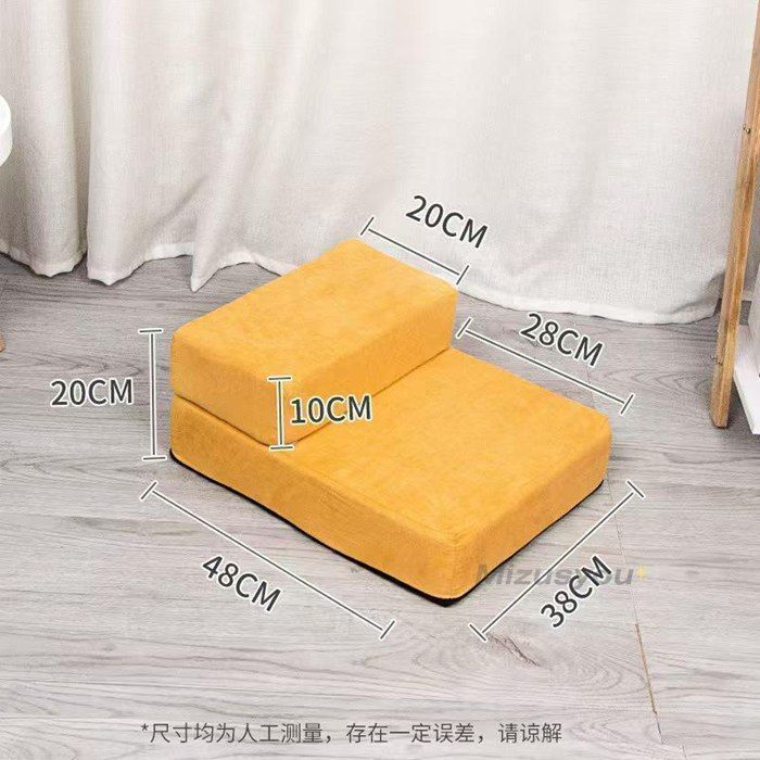 ドッグステップ 2段 ペットステップ 犬用 小型犬 高齢犬 階段 踏み台 滑り止め 折りたたみ スロープ 室内犬 クッション ケガ防 STEELWINDOWSANDDOORS_COM