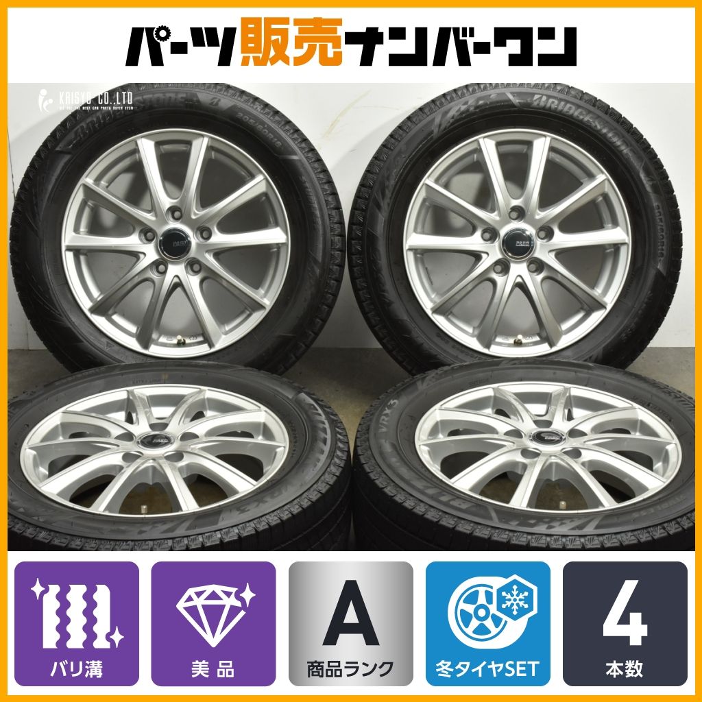 製 超バリ溝 VRX3付 PREO 16in 6J 40 PCD114.3 ブリヂストン ブリザック 205 60R16 ノア ヴォクシー セレナ ステップワゴン
