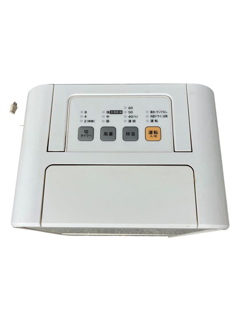 超メルカリ市/ﾌｫﾛﾜｰ様ｸｰﾎﾟﾝ有 値下げ【Y928】アイリスオーヤマ 除湿機