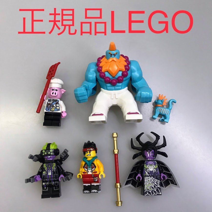 正規品 LEGO レゴ モンキーキッド ミニフィグ 猫 6個 まとめ売り 正規品 LEGO レゴ モンキーキッド ミニフィグ 猫 6個 まとめ売り