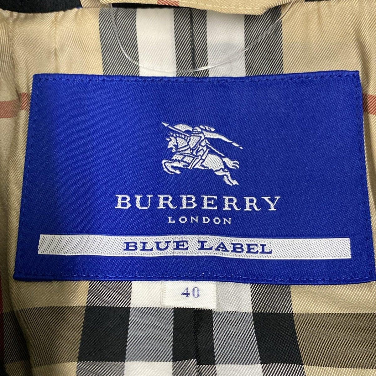 黒