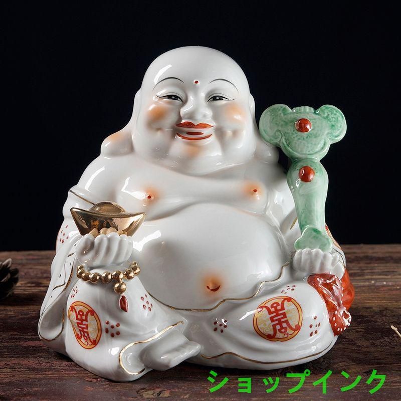 如意弥勒仏像 陶磁器 装飾品 現代工芸品美術品 置物 - メルカリ