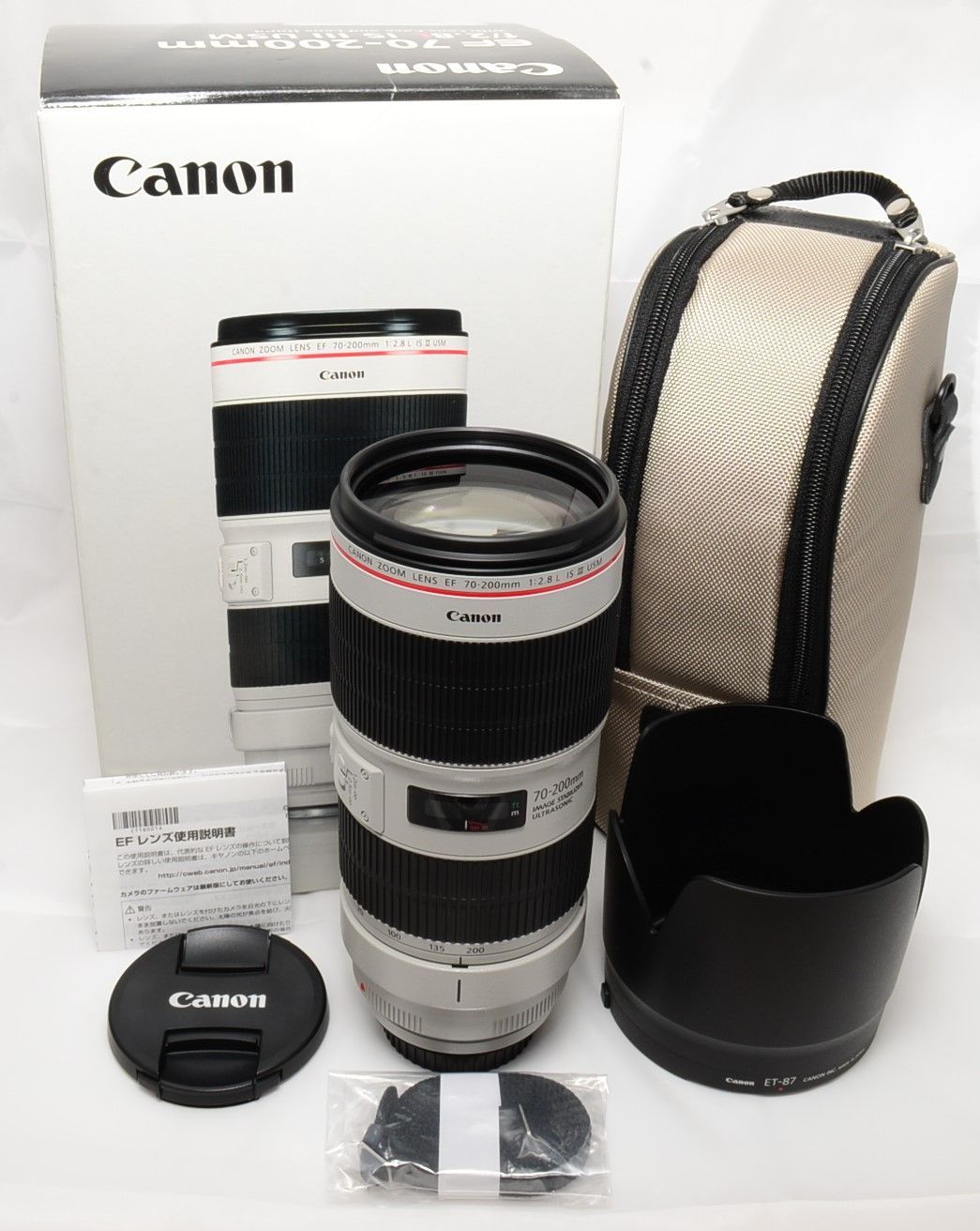 Canon EF70-200F4L USM 箱とレンズフード付き、作動確認済み | nate ...