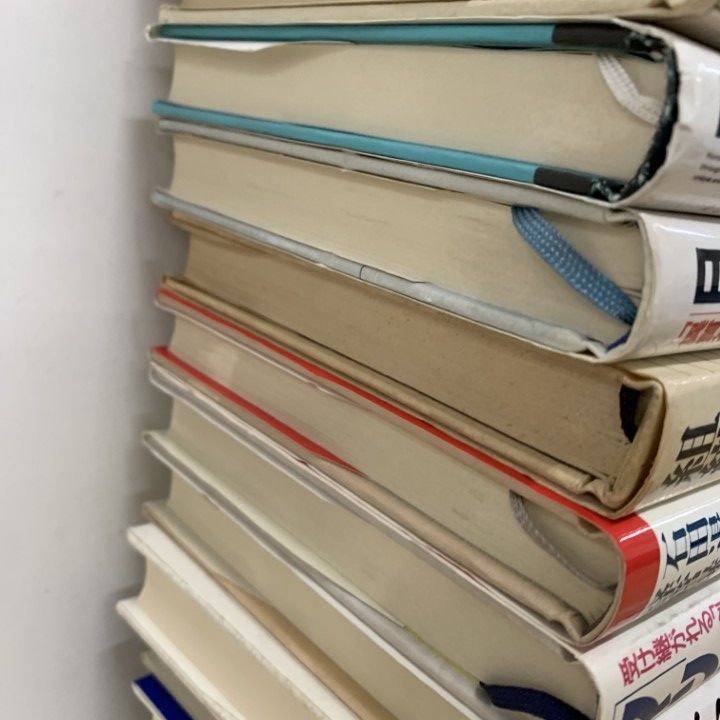 高評価】ビジネス本40冊 まとめ売り □01)【1点限り!】ビジネス・経営などの本 まとめ売り約40冊大量セット