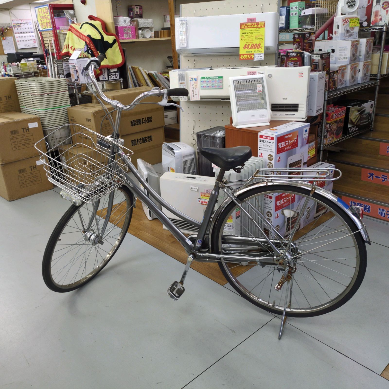 J549 ☆サビキズ使用感☆普通自転車☆TRAD LINE☆LEDオート☆内装3段