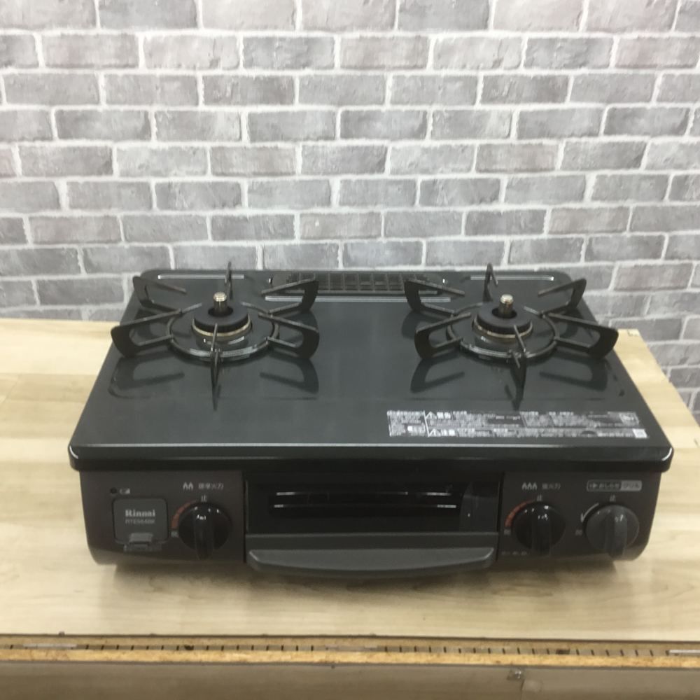 水無し片面グリル