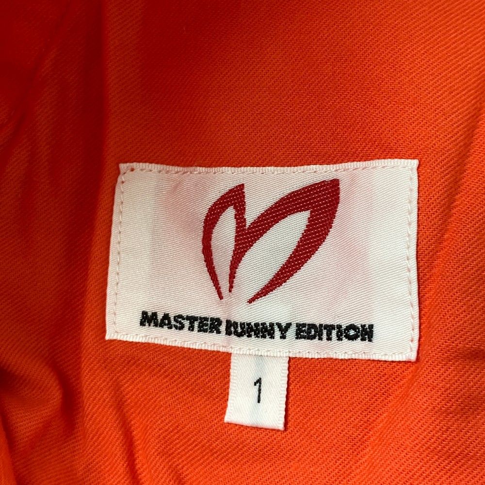 PUNPEE Movie On The Sunday & 解説盤セット punpee 『MOVIE ON THE