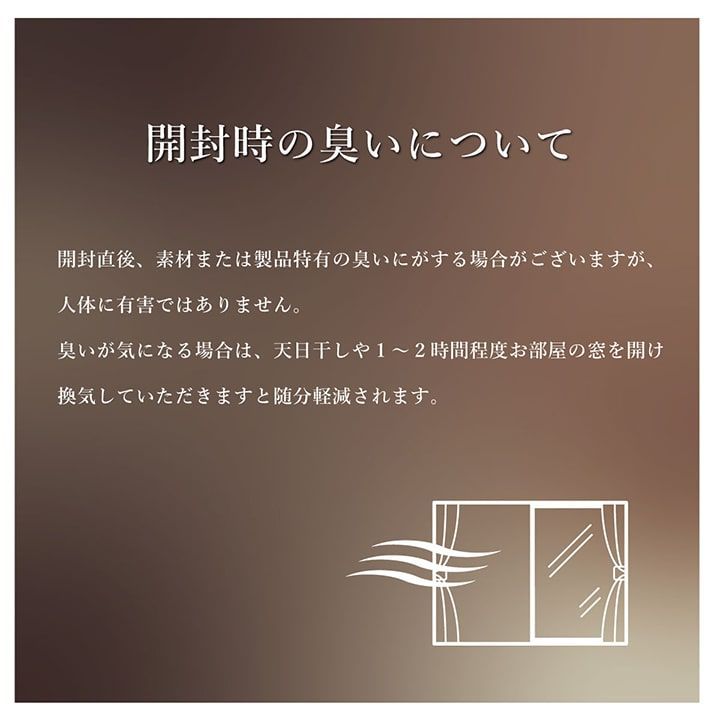 耐久性 ボリューム感