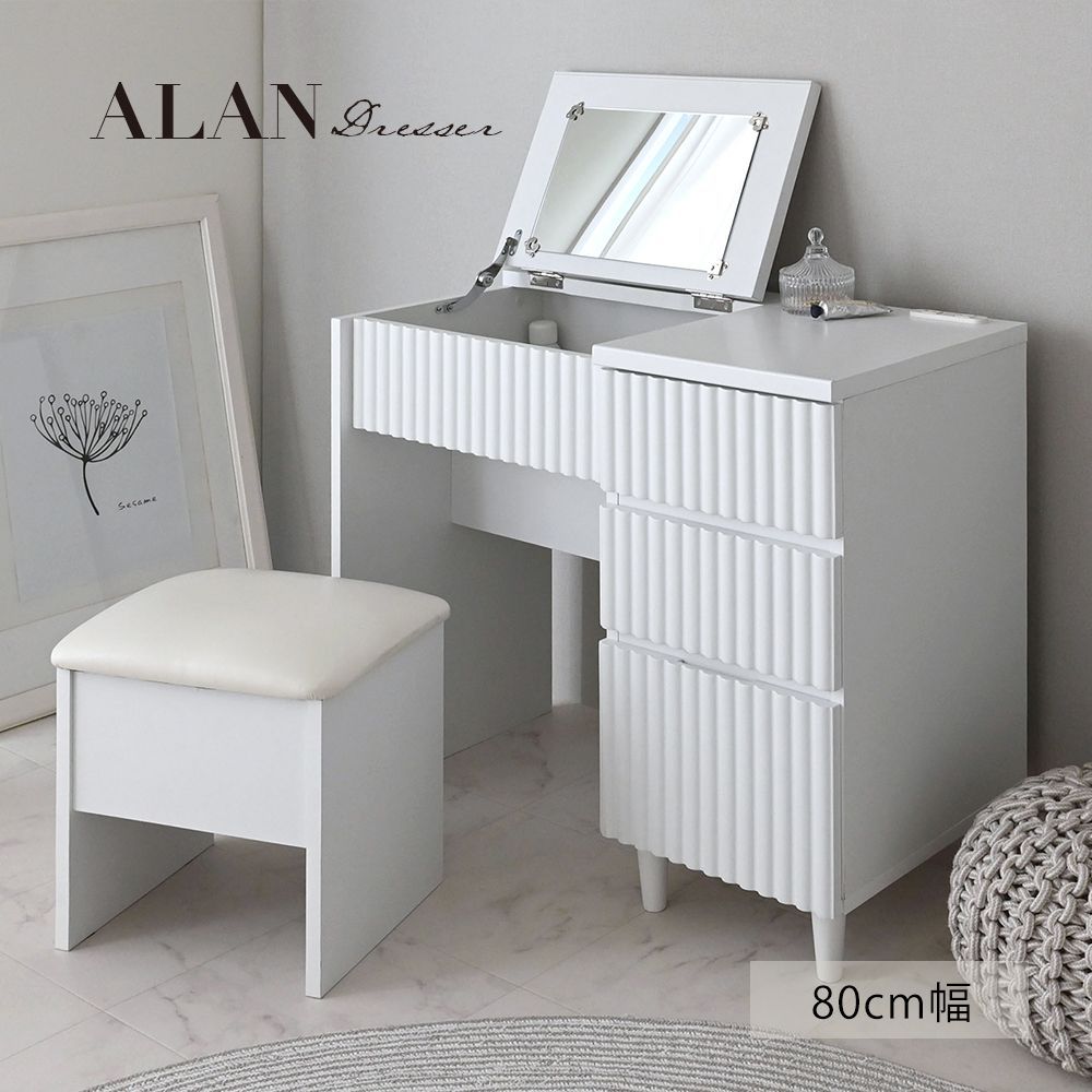 リーメント 今日は贅沢お寿司の日 未開封 廃盤 廃番 ぷち