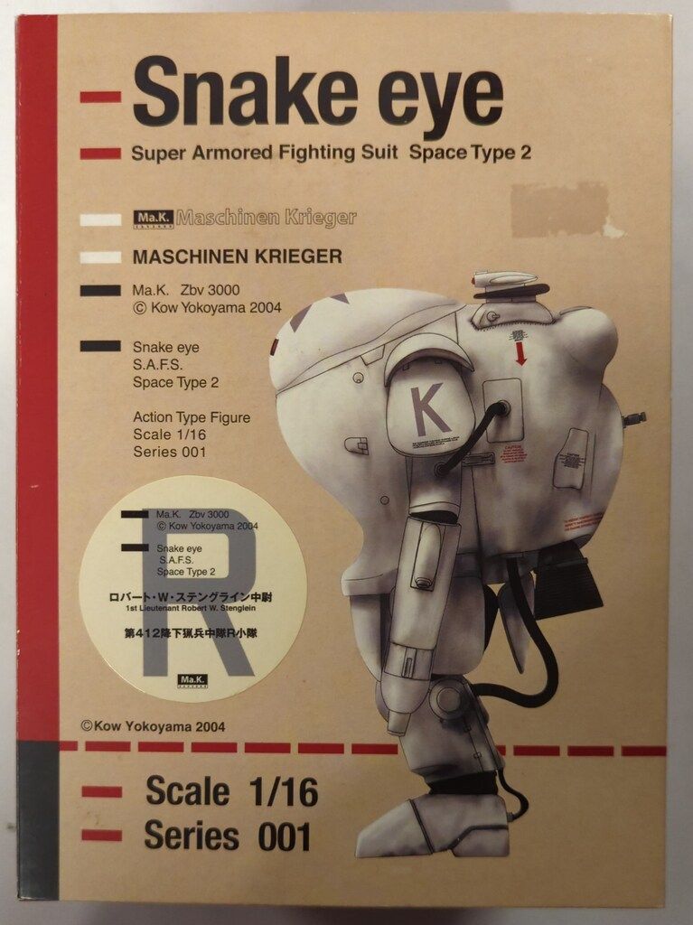 1⁄16 スネークアイ 新品/Ma.K [R] 1/16 スネークアイ ホワイト