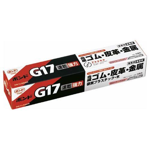 （まとめ買い）コニシ 速乾ボンドG17 170ML箱入り #13041 【5個セット】