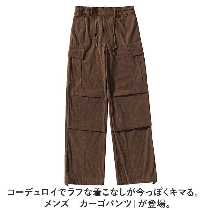 【サラウンド】COMOLI コーデュロイワークパンツ 23AW サイズ2 サラウンド】COMOLI コーデュロイワークパンツ 23AW サイズ2