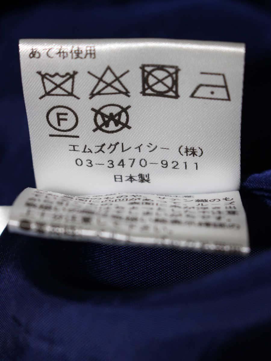 レオバード ITXSV2YJ68XQ