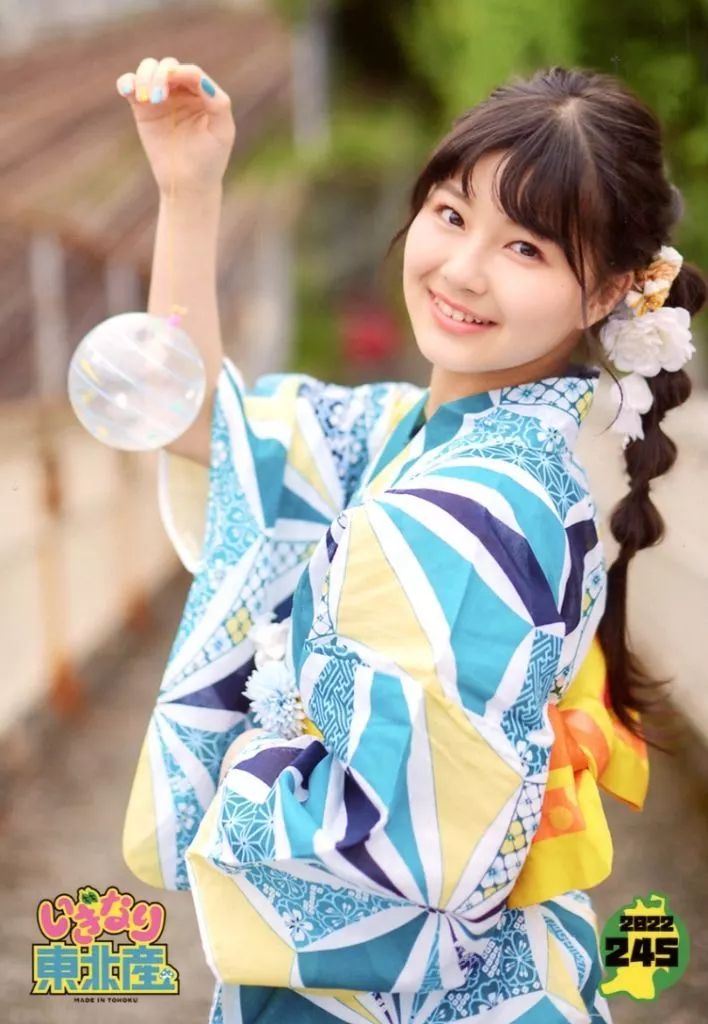 いぎなり東北産 藤谷美海 生写真 Amazon.co.jp: いぎなり東北産 藤谷美海 サイン入り生写真