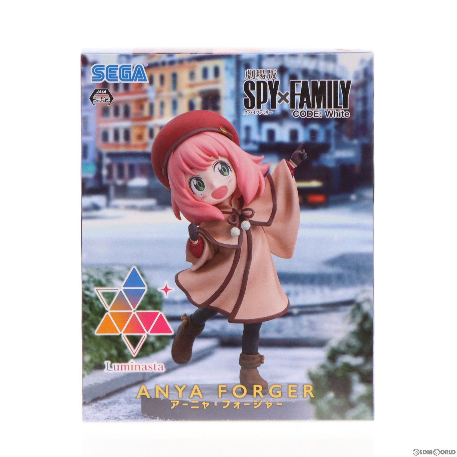 アーニャ・フォージャー 劇場版 SPY×FAMILY CODE: White(スパイ