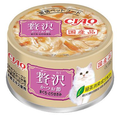 いなば CIAO 贅沢 かつお節 まぐろ とりささみ 80g×48缶