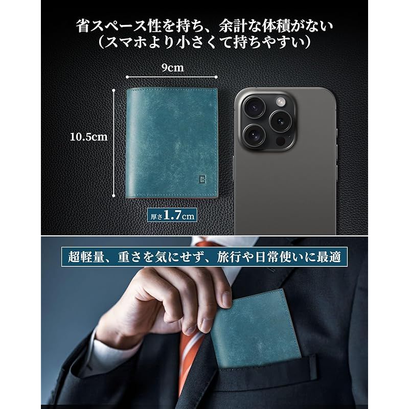 一流の革職人が作る 紳士用