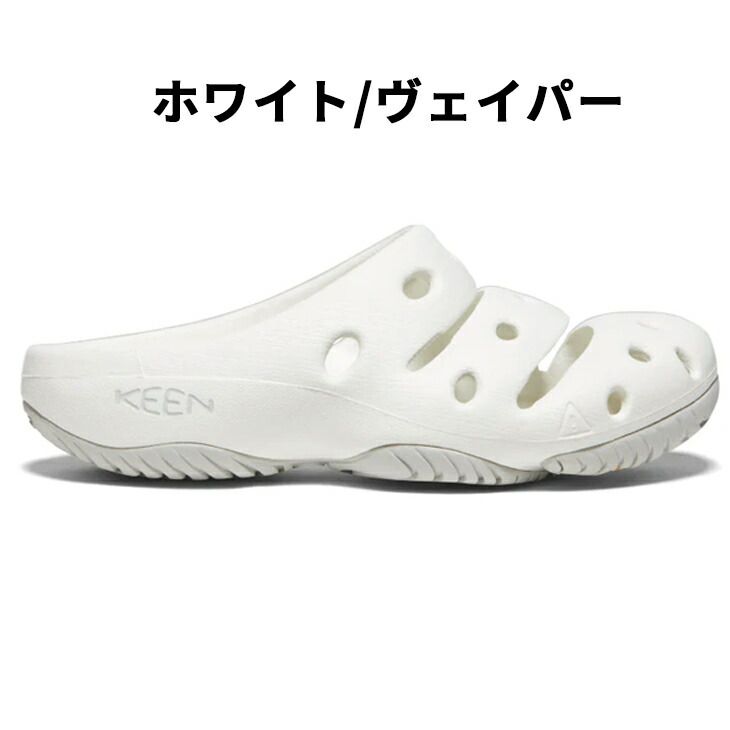 KEEN ホワイト クロッグサンダル 楽天市場】◇ KEEN クロックス つっかけ 花柄 サンダル 表記なし