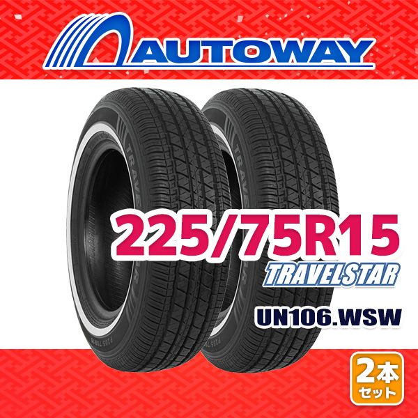 ヨコハマ　ブルーアース　225/60R17 サマータイヤ　4本セット　1/2 楽天市場】【タイヤ交換可能】【225/60R17 99H】ヨコハマ ブルーアース