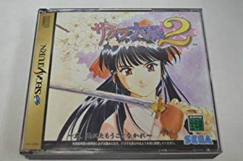 【中古】【非常に良い】サクラ大戦2 (通) 君、死にたもうことなかれ cm3dmju