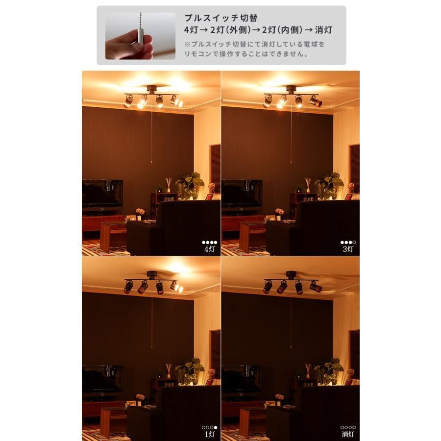 ライト