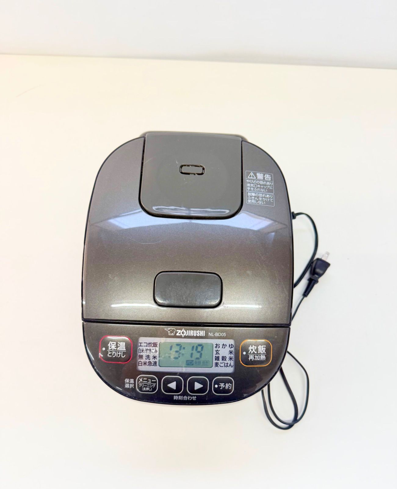 象印 NL-BD05 炊飯器 ブラック 21年製◉USED品 象印 NL-BD05 炊飯器 ブラック 21年製◉USED品 極め炊き® マイコン