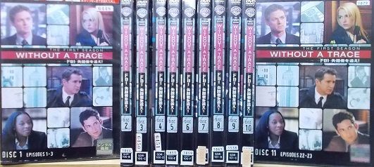 [117859]WITHOUT A TRACE FBI 失踪者を追え!(58枚セット)シーズン1、2、3、4、5【全巻セット 洋画 中古 DVD】ケース無:: レンタル落ち Amazon.co.jp: WITHOUT A TRACE / FBI 失踪者を追え