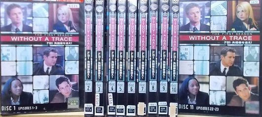 中古】《バーゲン30》WITHOUT A TRACE FBI 失踪者を追え！ ファースト・シーズン 全11巻セット s16481【レンタル専用DVD】  - メルカリ