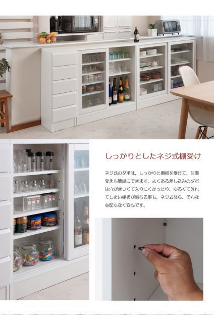 桐