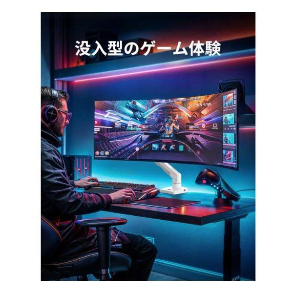 シングル ホワイト