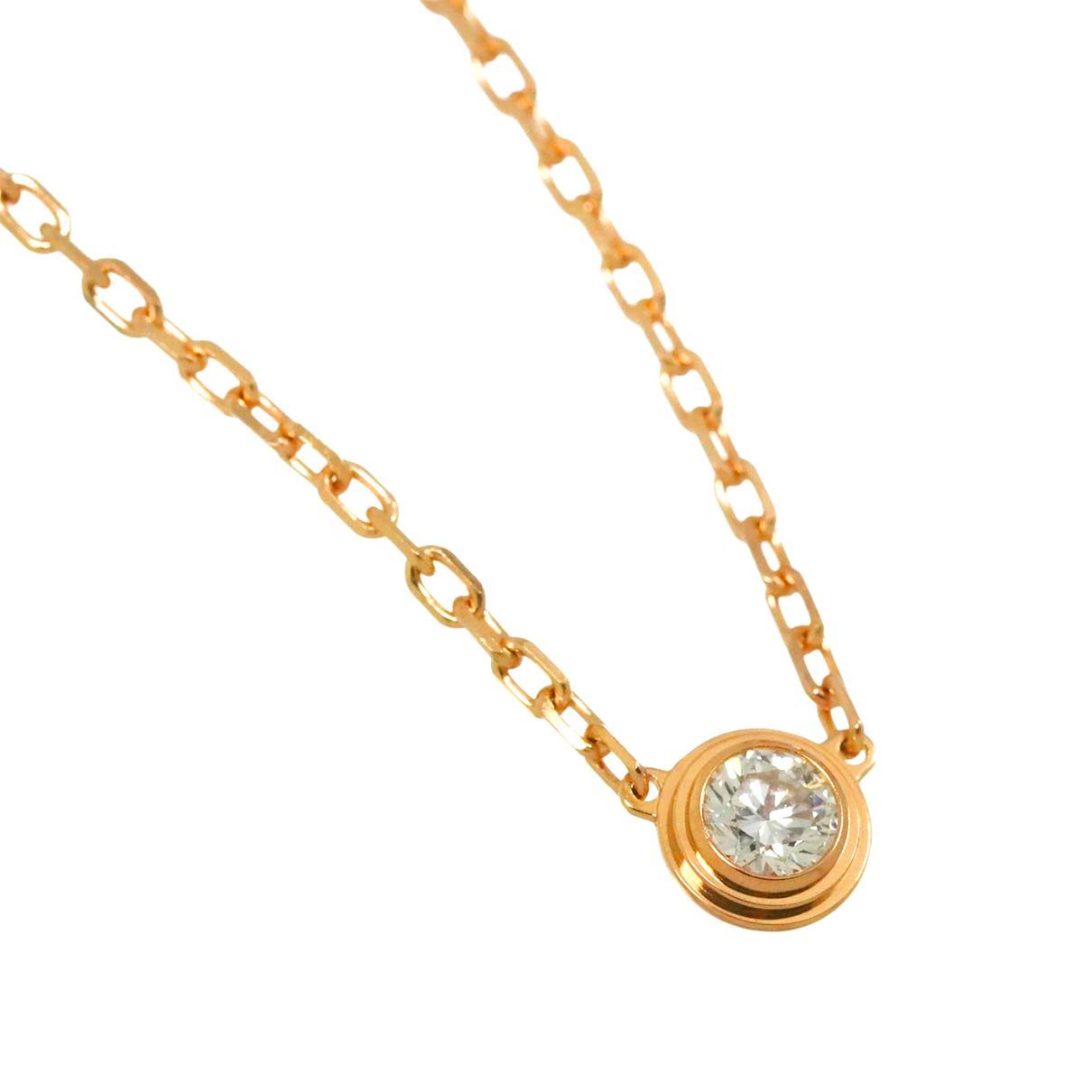 カルティエ Cartier ダムール ダイヤ ネックレス スモール SM