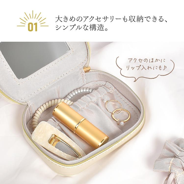 Flapper ハリーポッター アクセサリーポーチ 小物入れ