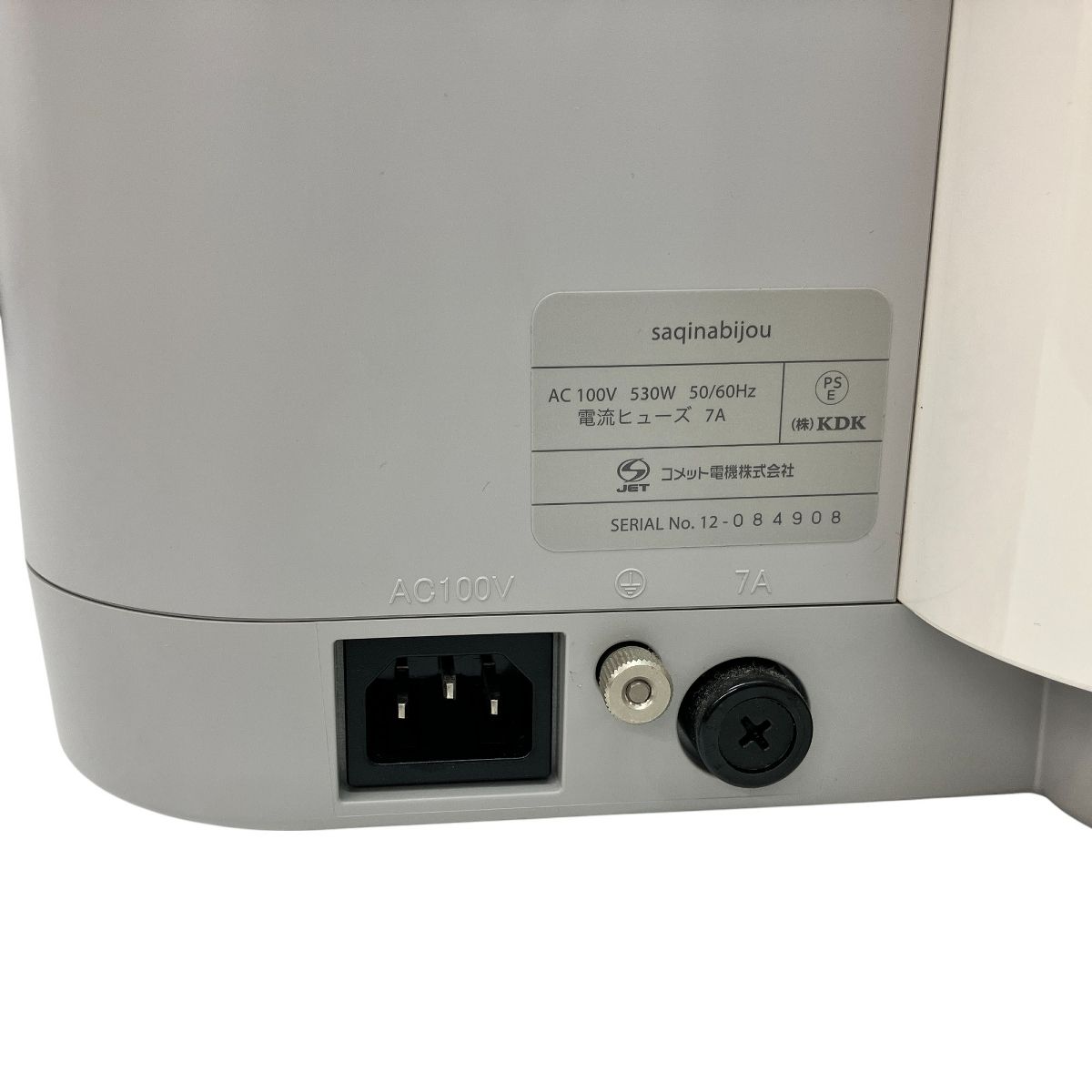 中古品】コメット電機株式会社 フヨウサキナ saqinabijou BIJOU