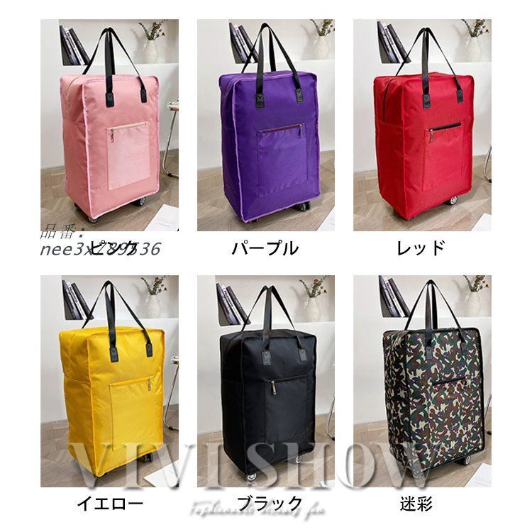 トートバッグ 折りたたみ