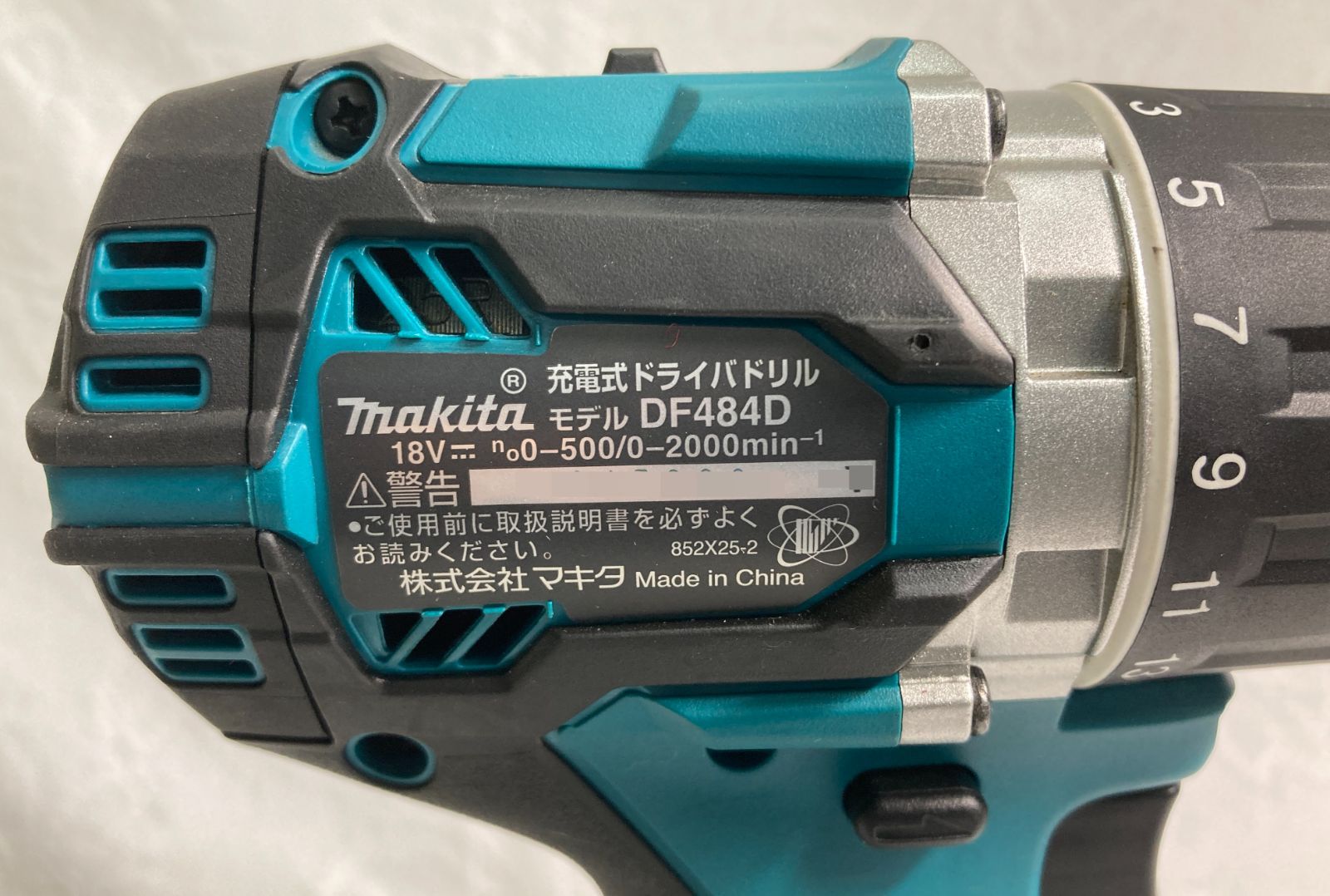 コードレス ドリルドライバー