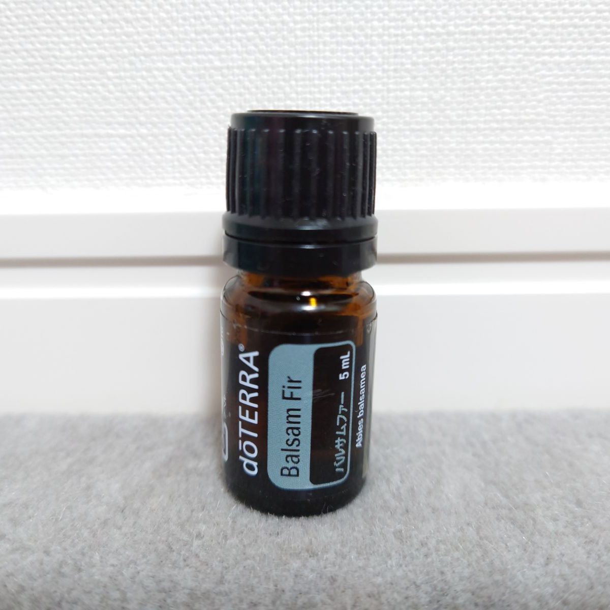 doTERRA バルサムファー 5ml - エッセンシャルオイル