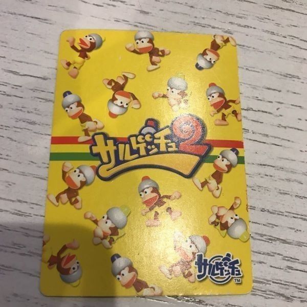 交渉歓迎 サルゲッチュ2 カード ナツミ 002 ca10-3 0720 - メルカリ