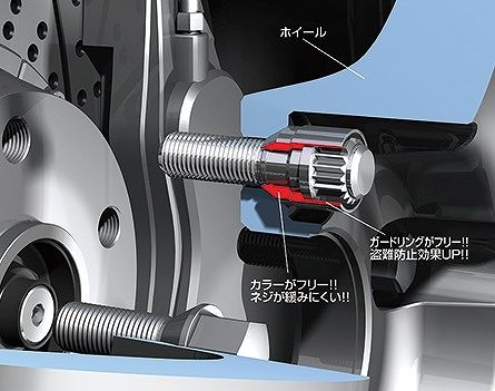 4個 R631B-40