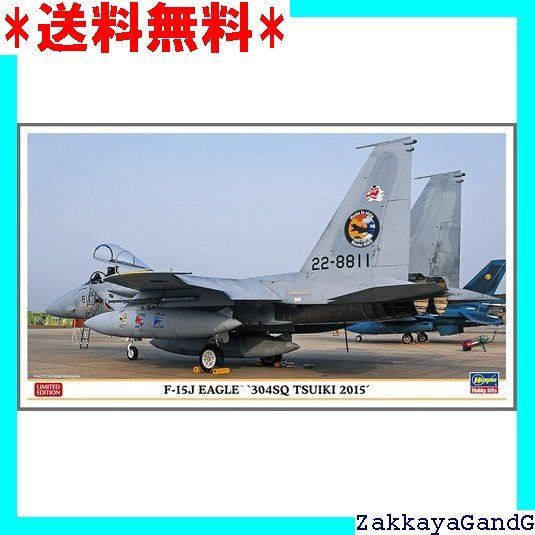 (未使用･未開封品)　ハセガワ 1/72 航空自衛隊 F-15J イーグル 304SQ 築城 2015 プラモデル 02196 0pbj0lf ハセガワ 1/72 航空自衛隊 F-15J イーグル 304SQ 築城 2015