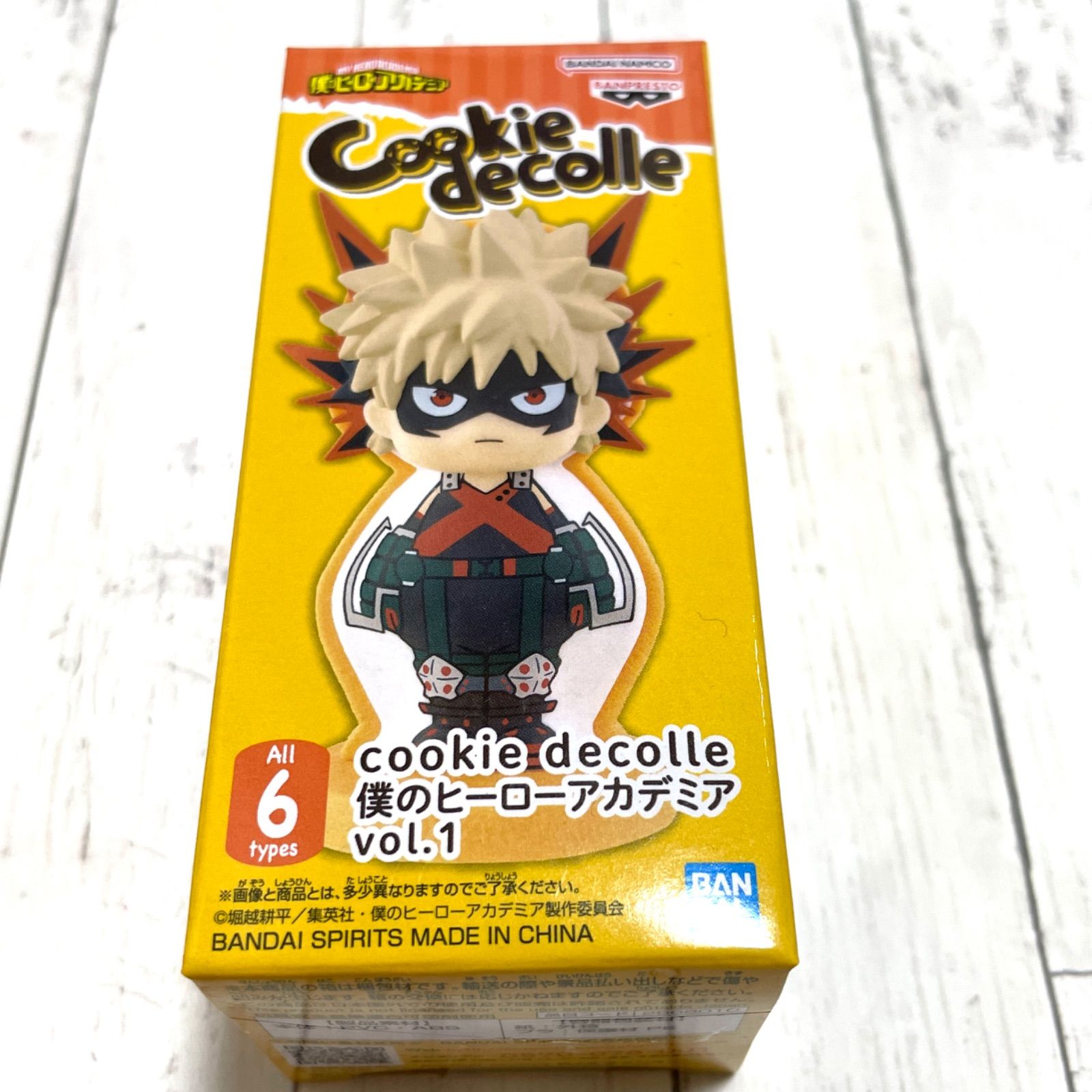 Cookie decolle 僕のヒーローアカデミア 爆豪勝己 - コミック