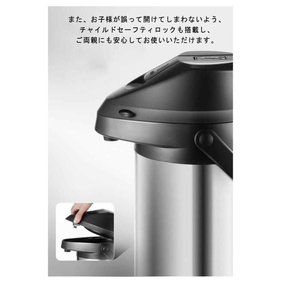 ステンレスポ ット