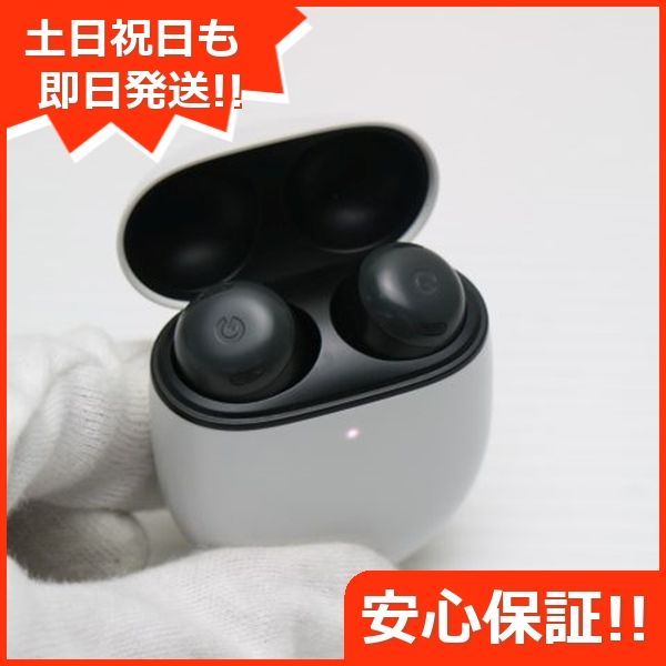 美品 Google Pixel Buds Pro チャコール Google イヤホン 即日発送 土日祝発送OK 04000 - メルカリ