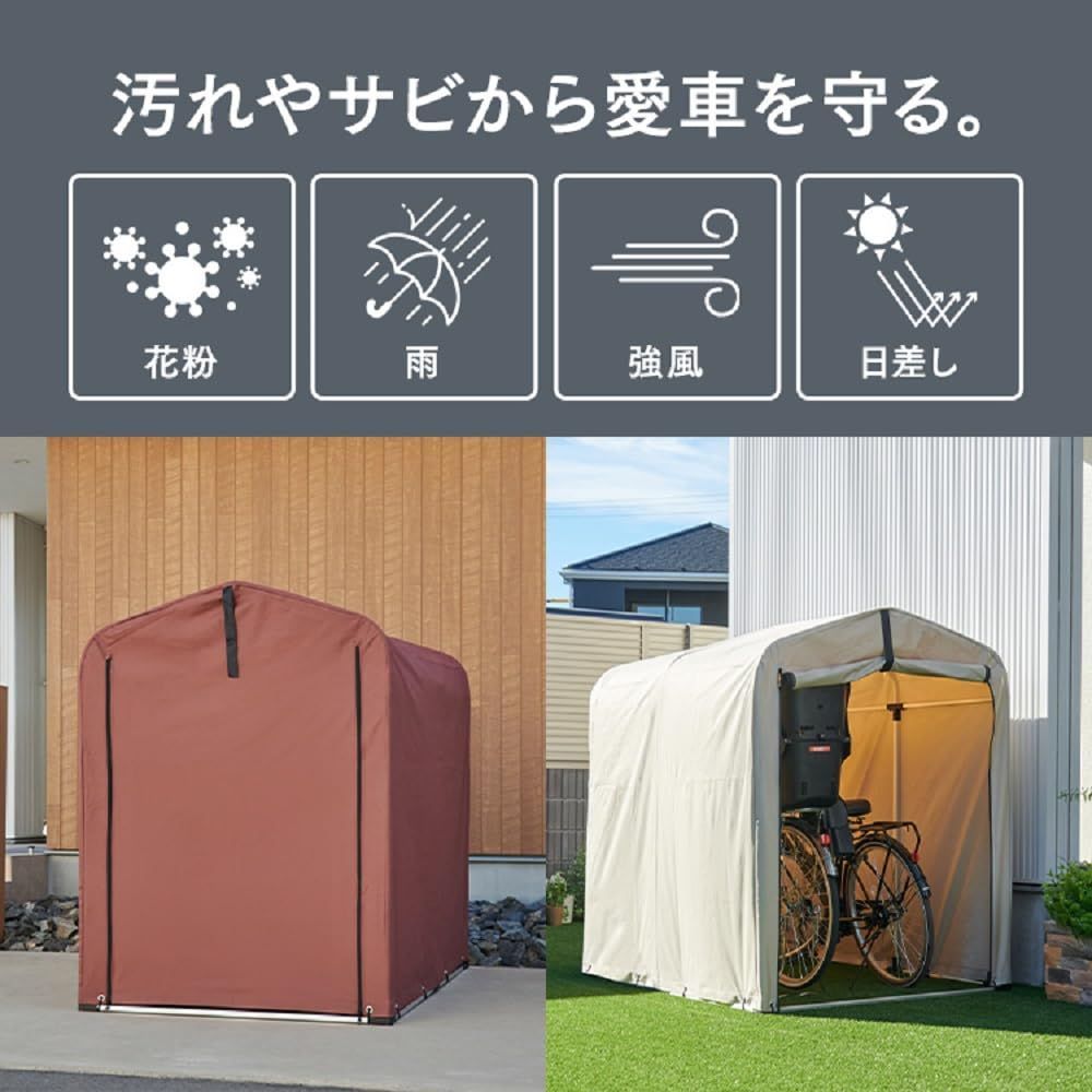 ガレージ サイクルハウス