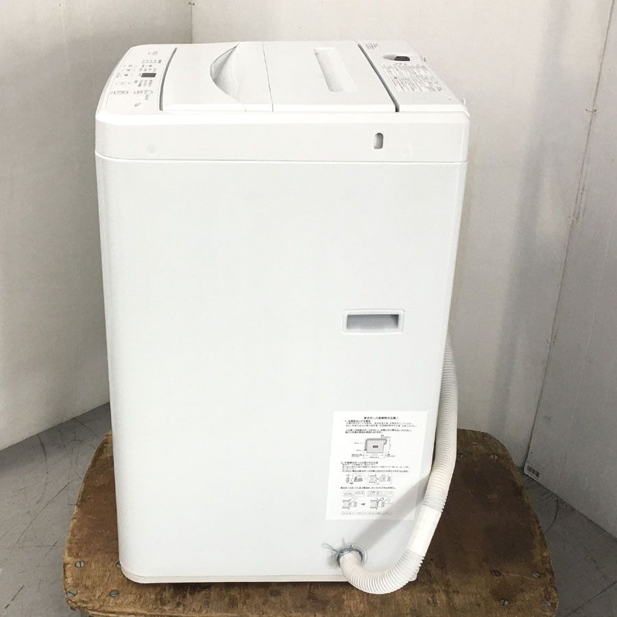 YWMT70L 全自動洗濯機