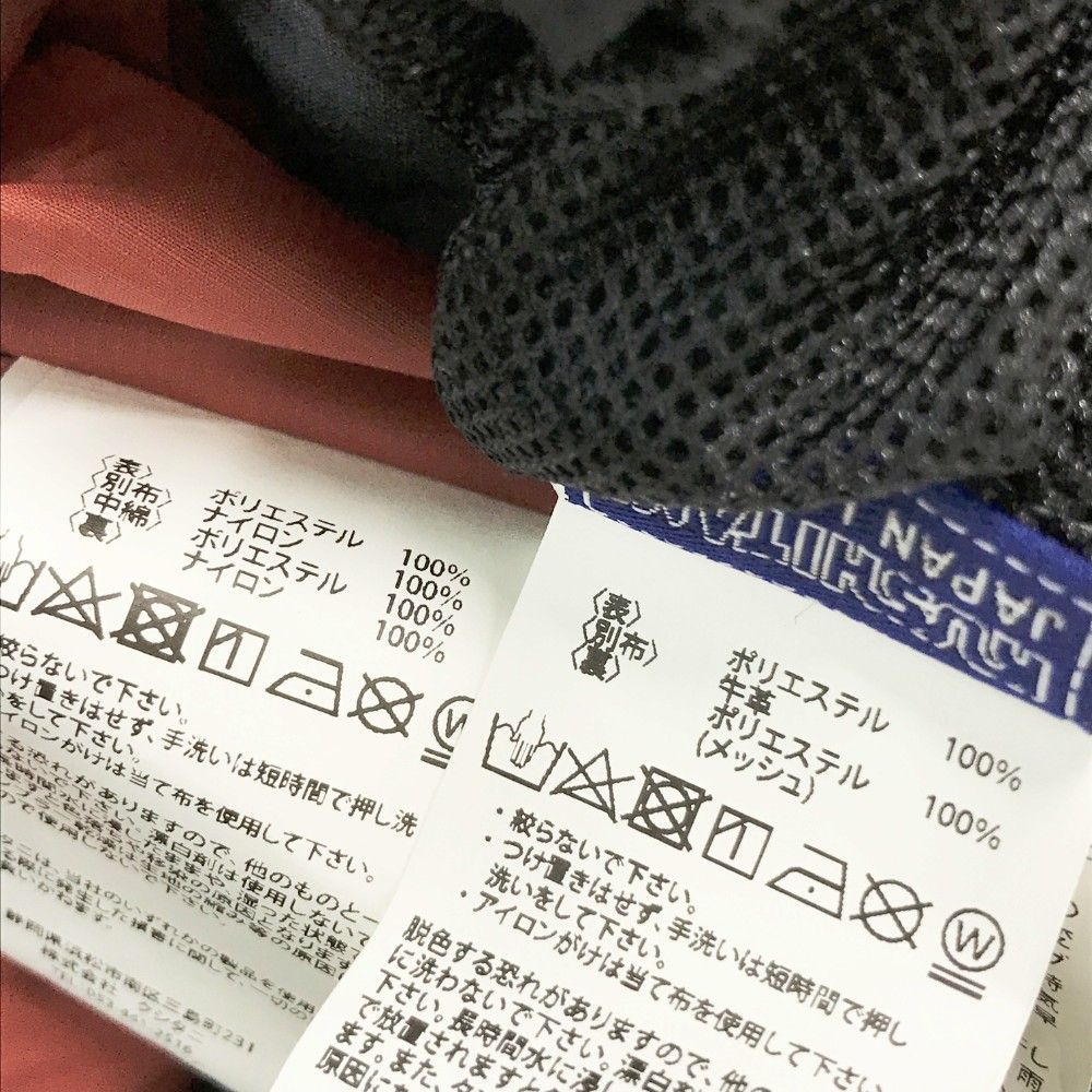 ウインターフィンジャケット カモフラ柄