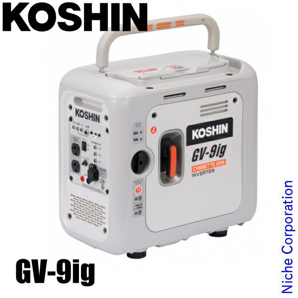 新品】 工進 電気式噴霧器 GT-10V (0508576) KOSHIN 電気式噴霧器