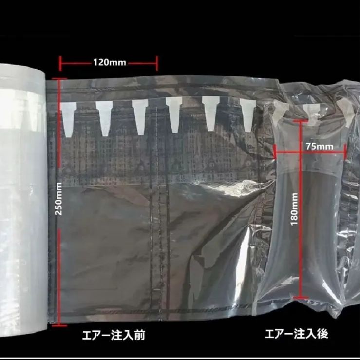緩衝材 包装資材